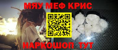 Альфа ПВП Обь