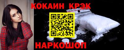 а пвп мука Обнинск
