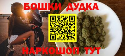 MESCALINE Новозыбков
