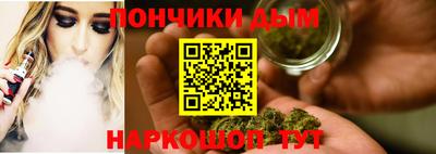 2c-b Новодвинск