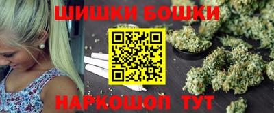 2c-b Новодвинск