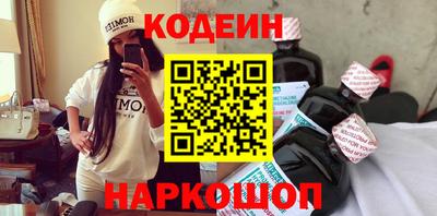 а пвп мука Обнинск