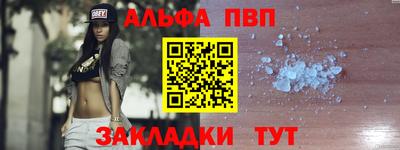 2c-b Новодвинск