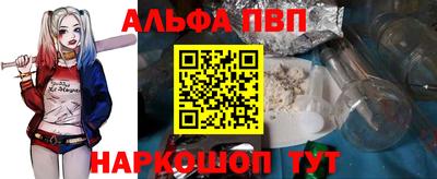 2c-b Новодвинск