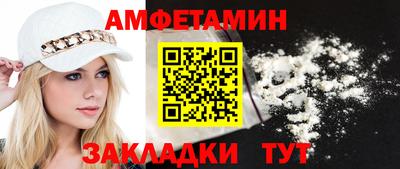 2c-b Новодвинск