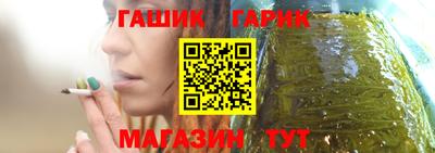 MESCALINE Новозыбков