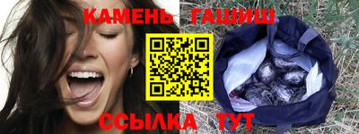 2c-b Нягань