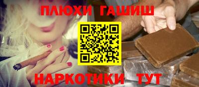 2c-b Нягань